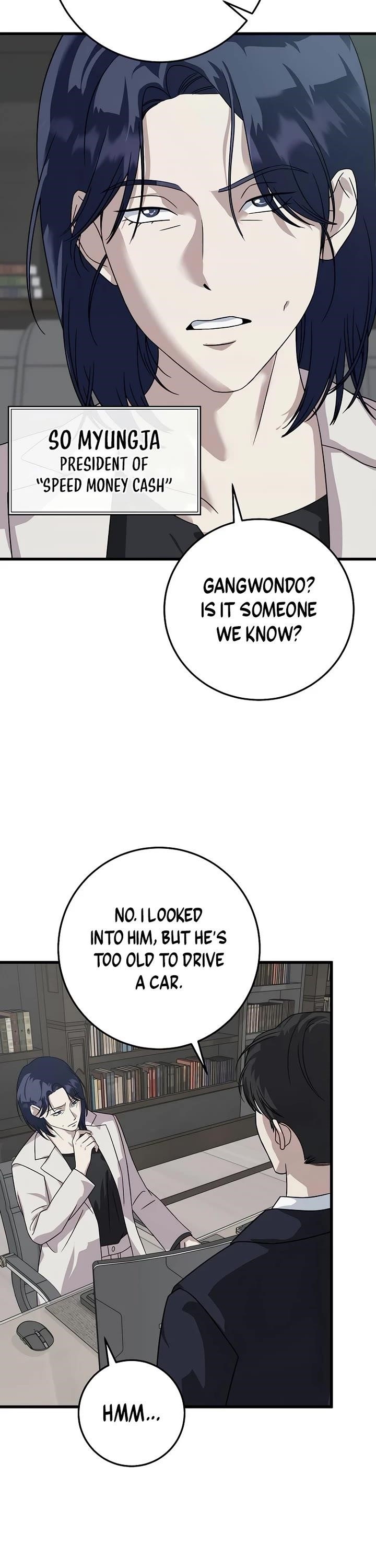 This is the Law - Chapter 155 Page 40