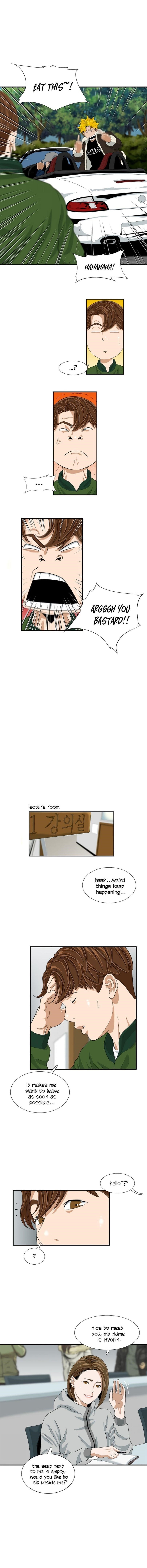 This is the Law - Chapter 16 Page 4