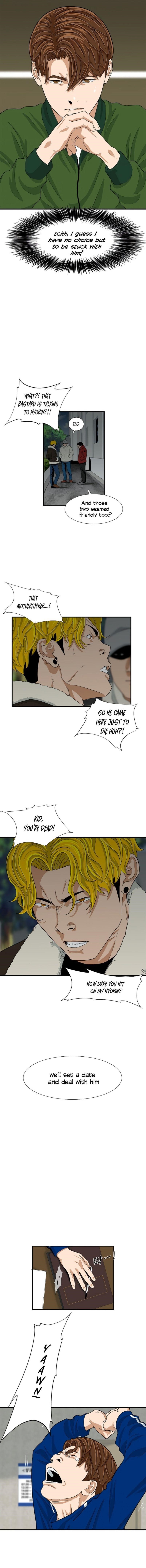 This is the Law - Chapter 16 Page 7