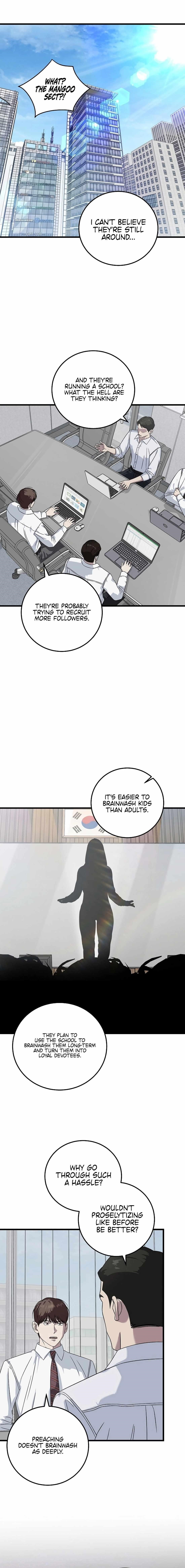 This is the Law - Chapter 162 Page 1
