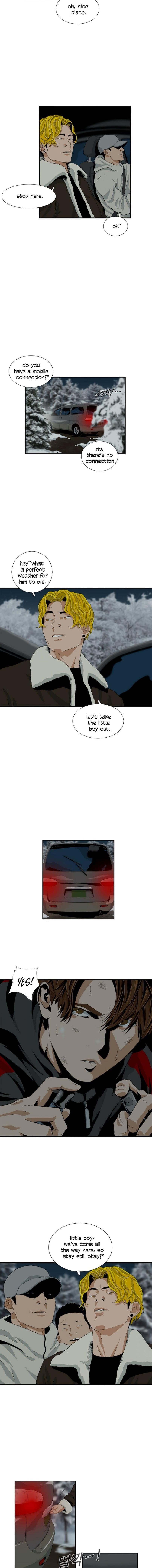 This is the Law - Chapter 17 Page 3