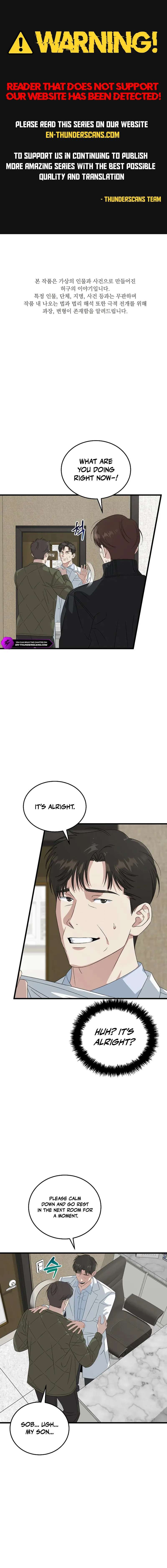 This is the Law - Chapter 195 Page 1