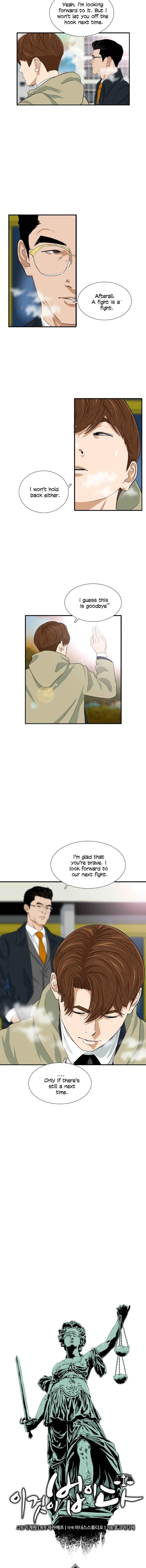This is the Law - Chapter 20 Page 4