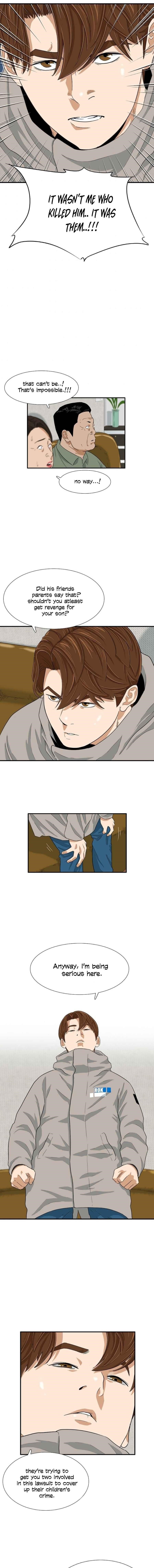 This is the Law - Chapter 21 Page 1