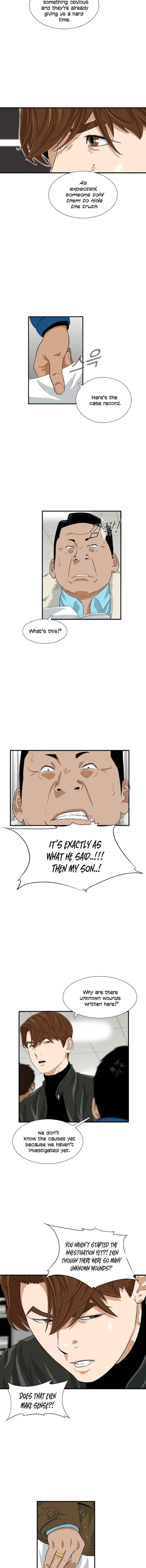 This is the Law - Chapter 21 Page 4
