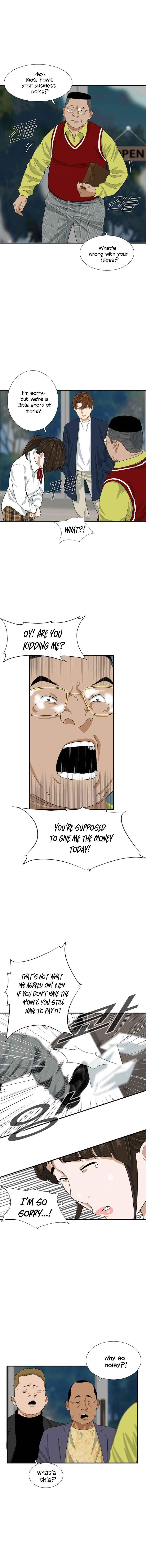 This is the Law - Chapter 24 Page 6