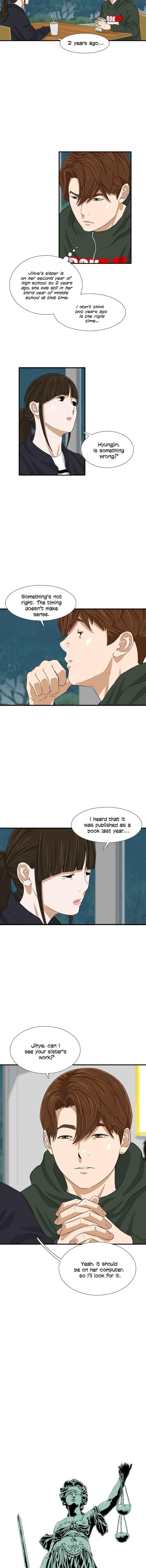 This is the Law - Chapter 26 Page 5