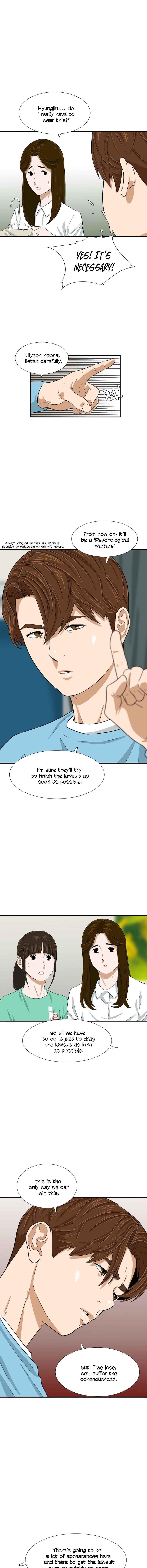 This is the Law - Chapter 29 Page 4