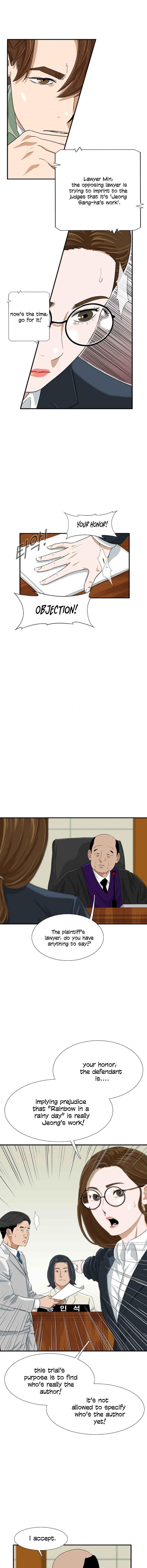 This is the Law - Chapter 30 Page 8