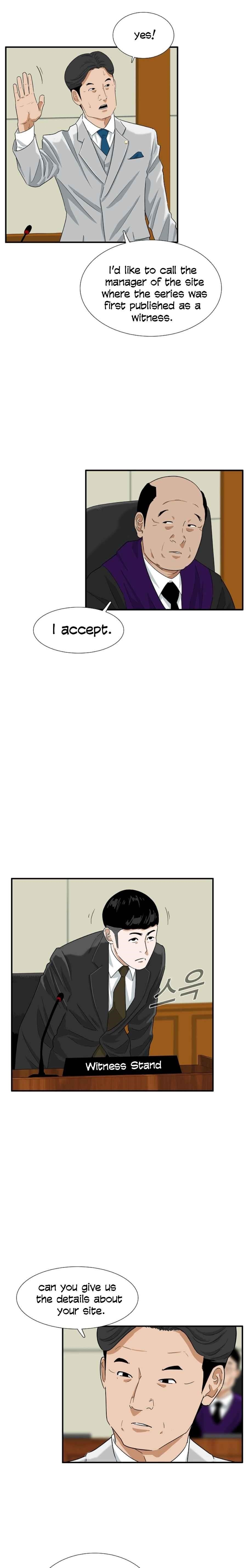 This is the Law - Chapter 31 Page 2