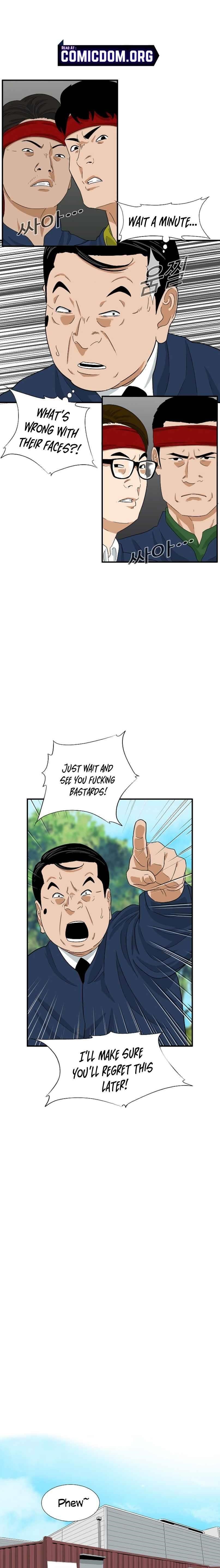 This is the Law - Chapter 36 Page 8