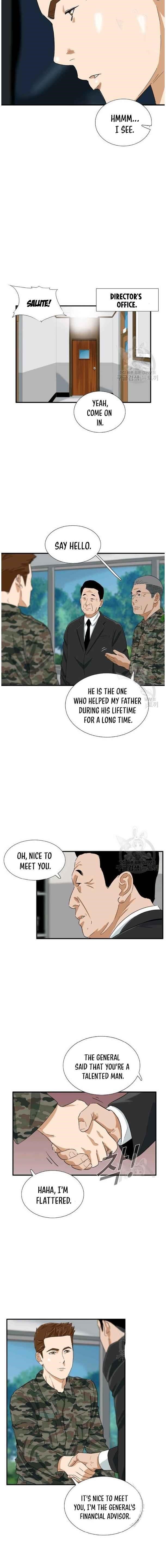 This is the Law - Chapter 39 Page 6