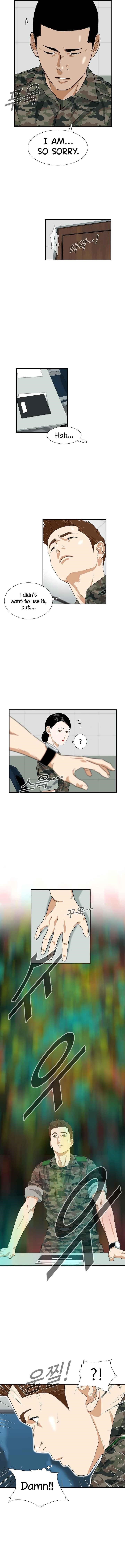 This is the Law - Chapter 41 Page 11