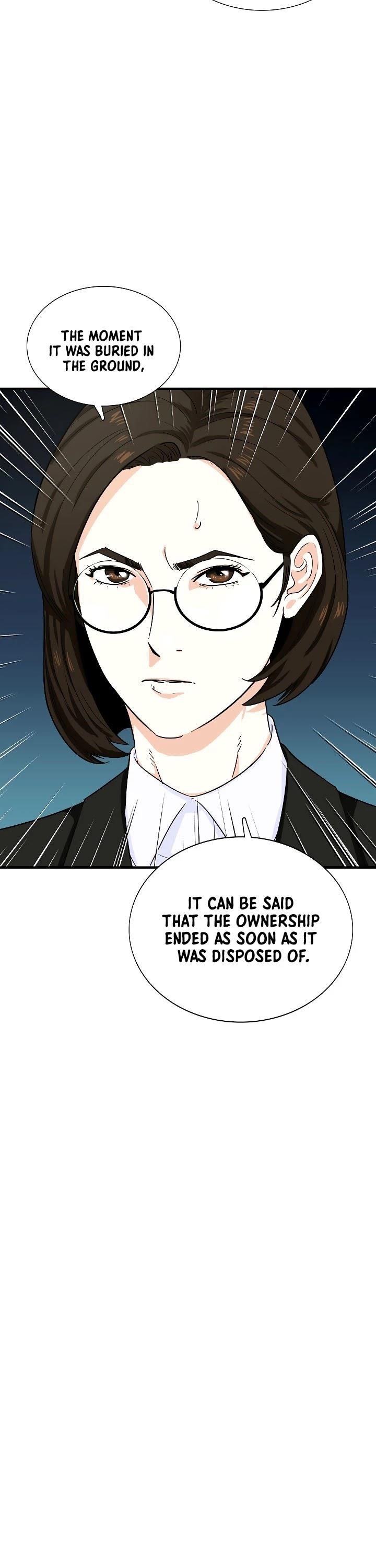 This is the Law - Chapter 48 Page 21