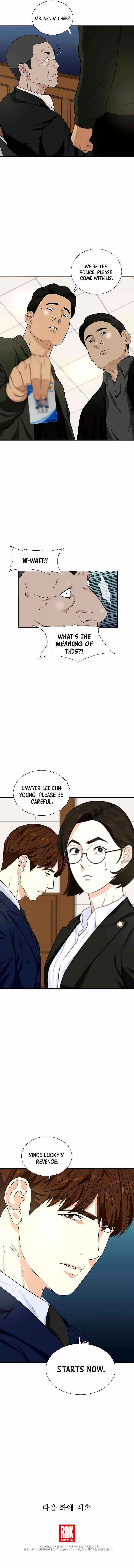 This is the Law - Chapter 49 Page 14