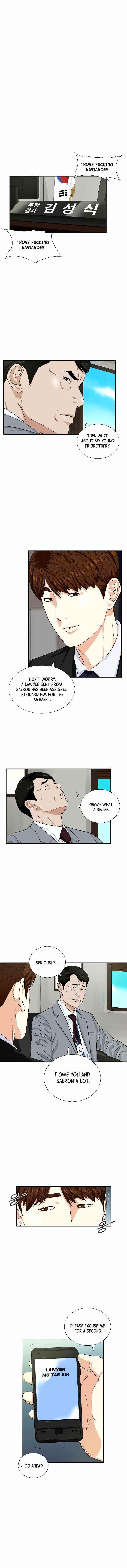 This is the Law - Chapter 52 Page 7