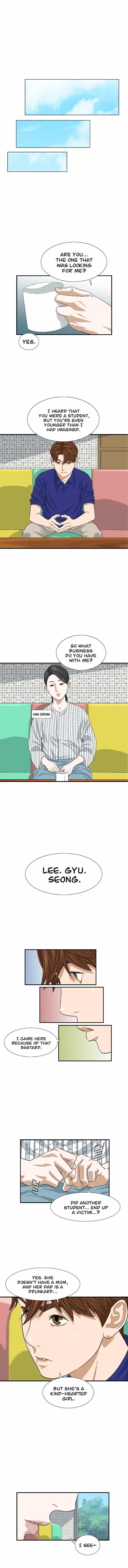 This is the Law - Chapter 6 Page 12