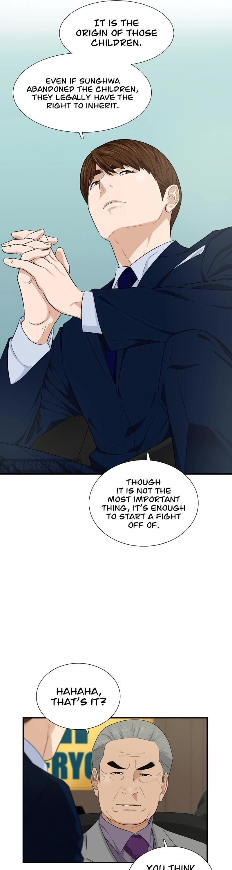 This is the Law - Chapter 64 Page 25