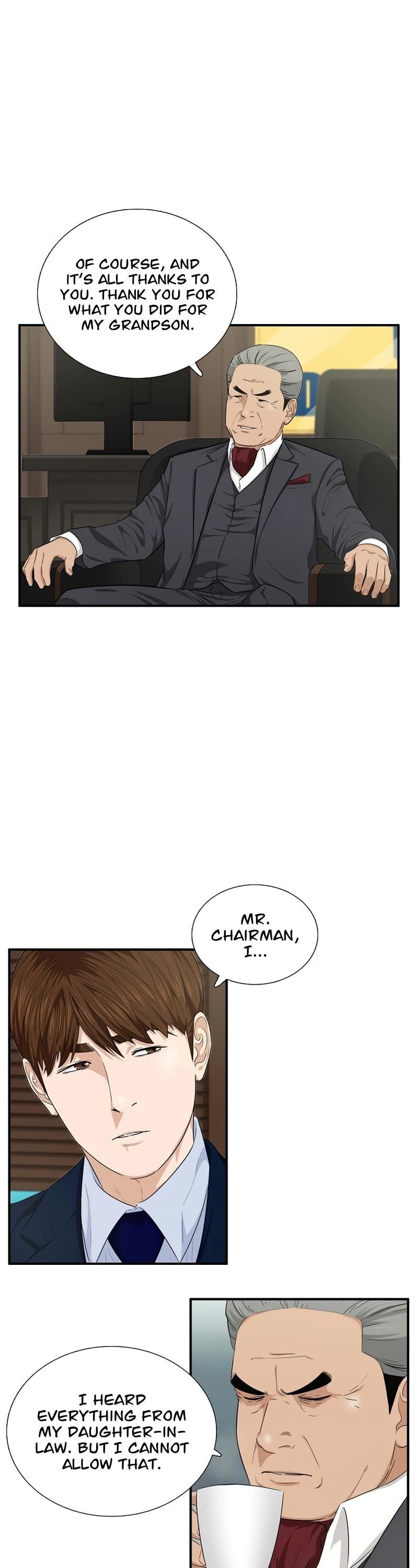 This is the Law - Chapter 64 Page 3