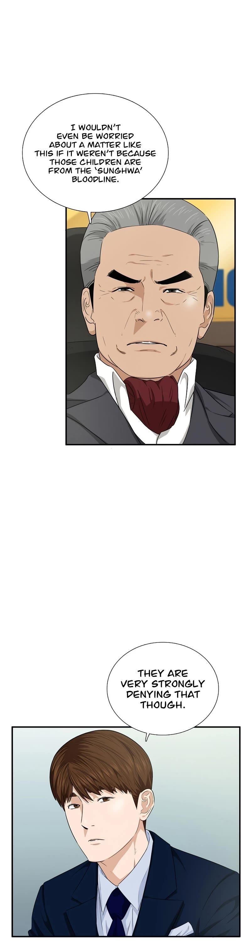 This is the Law - Chapter 64 Page 5