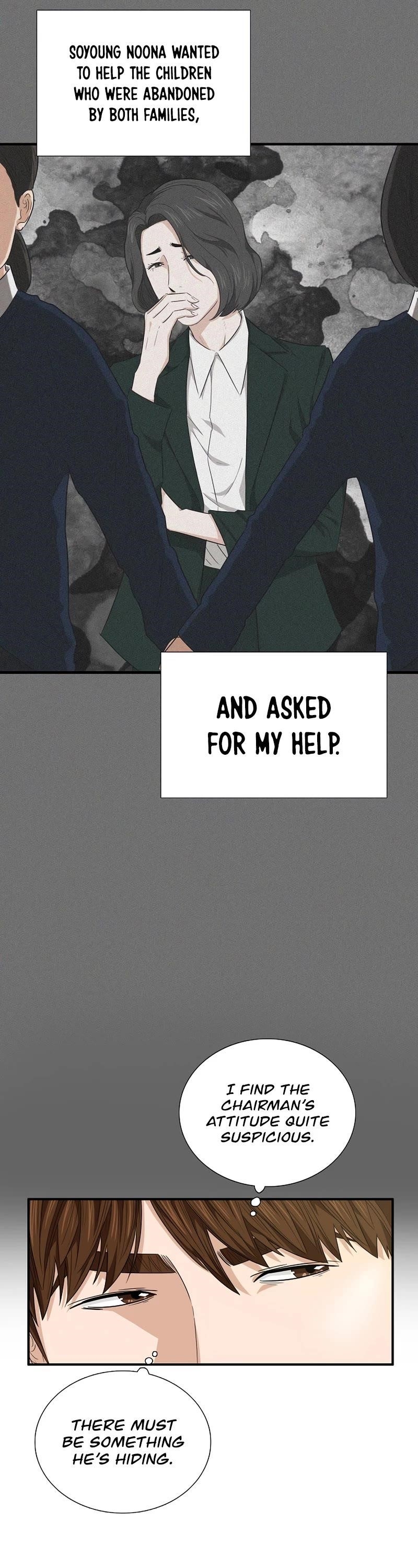 This is the Law - Chapter 64 Page 9