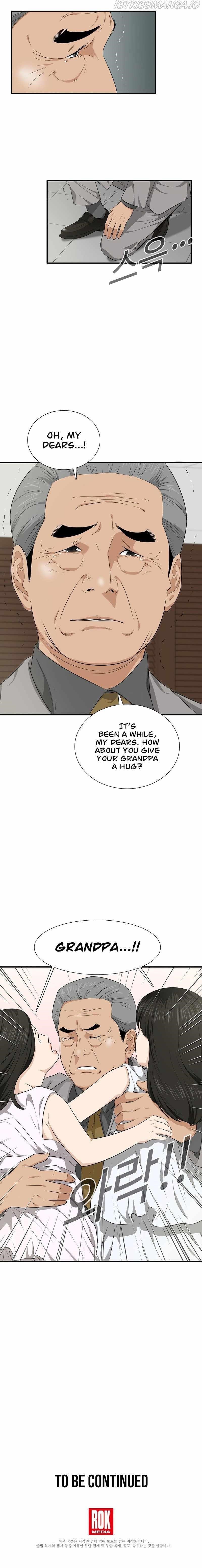 This is the Law - Chapter 67 Page 9
