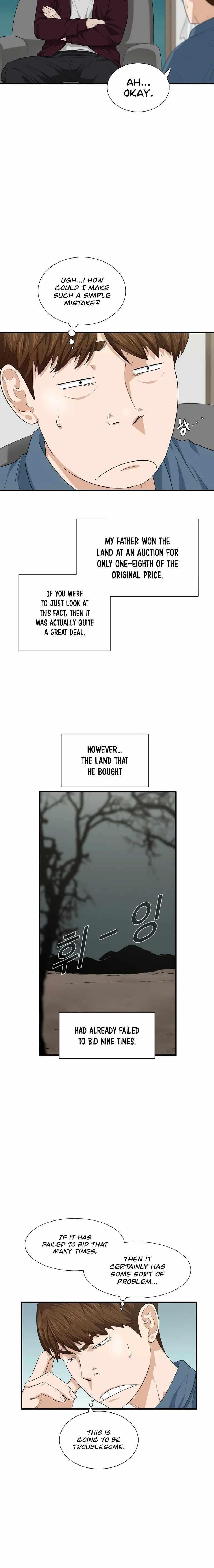 This is the Law - Chapter 69 Page 10