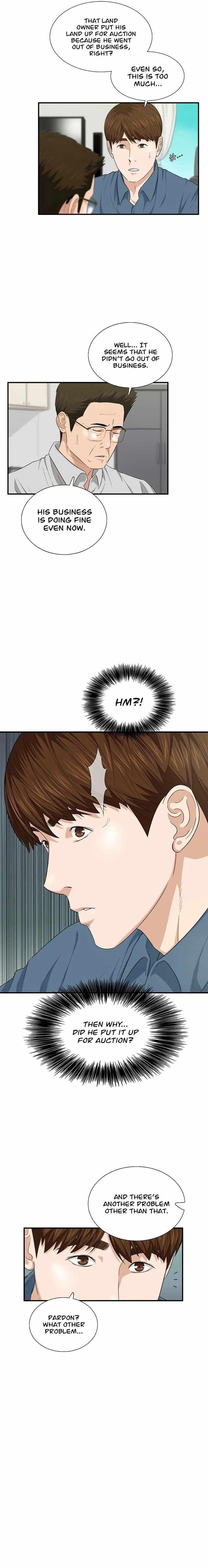 This is the Law - Chapter 69 Page 13