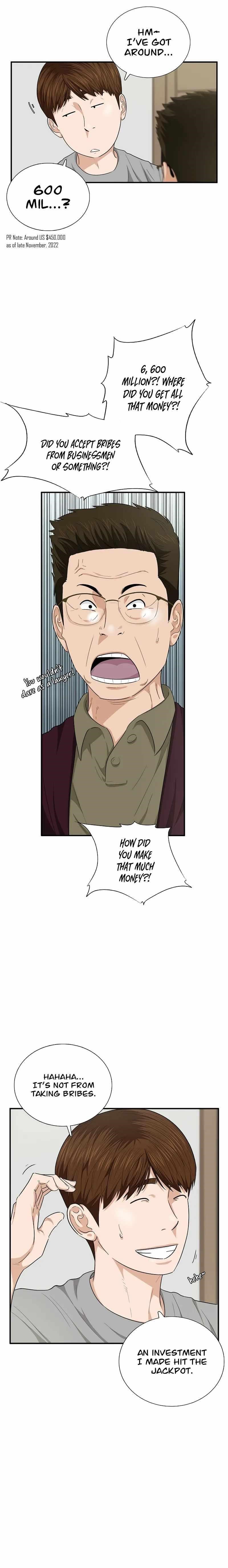 This is the Law - Chapter 69 Page 4