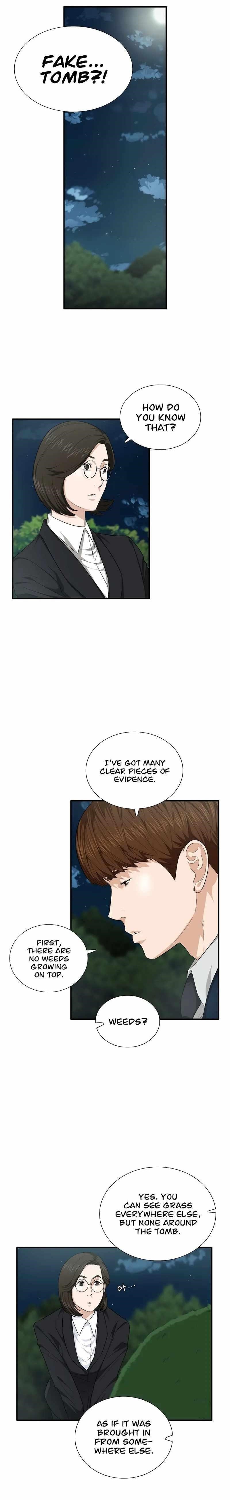 This is the Law - Chapter 70 Page 1