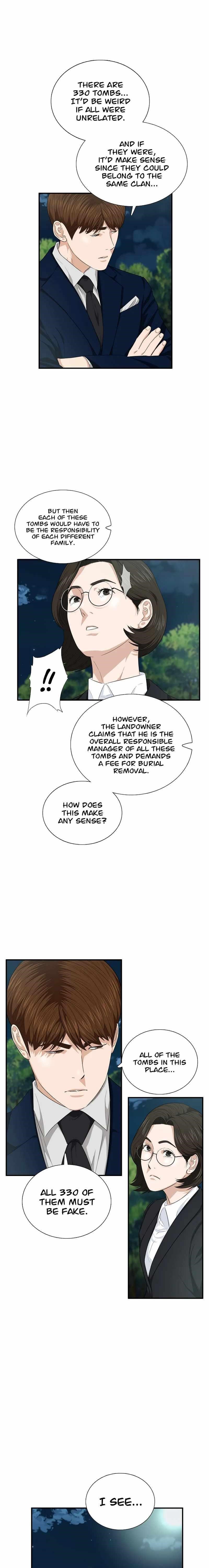 This is the Law - Chapter 70 Page 3