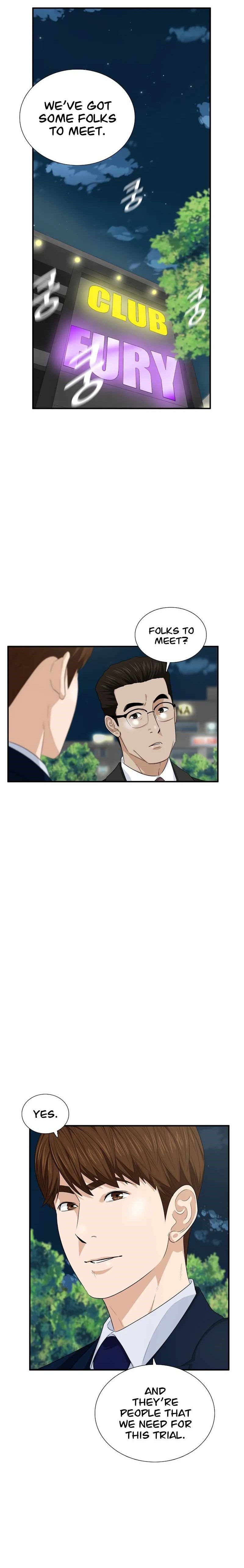 This is the Law - Chapter 73 Page 1