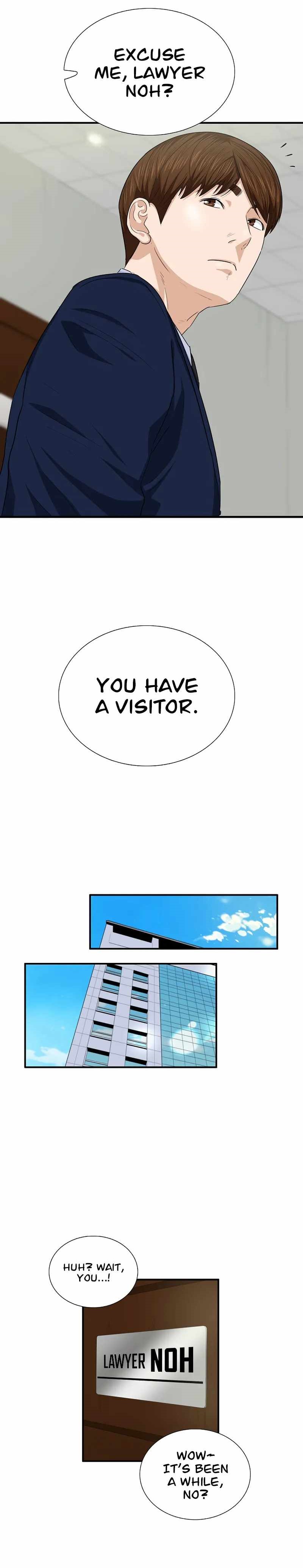 This is the Law - Chapter 74 Page 1