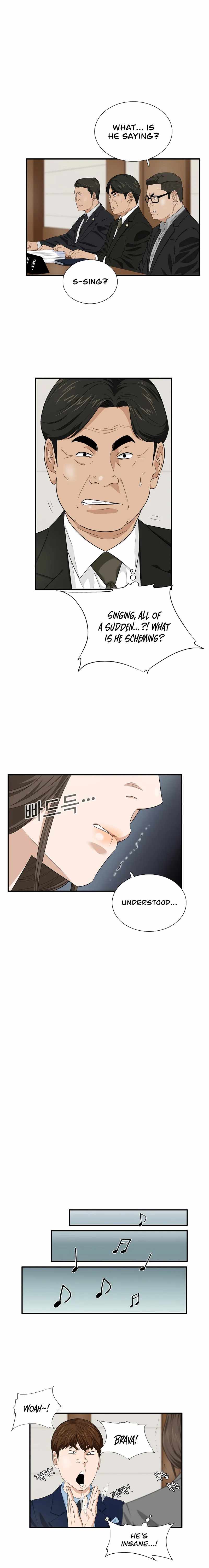 This is the Law - Chapter 74 Page 14