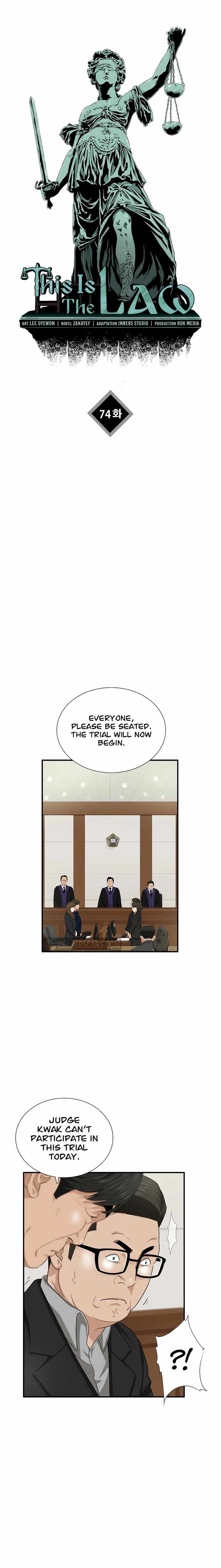 This is the Law - Chapter 74 Page 9