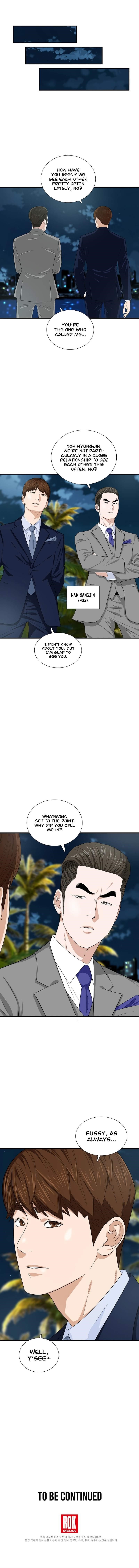 This is the Law - Chapter 80 Page 12