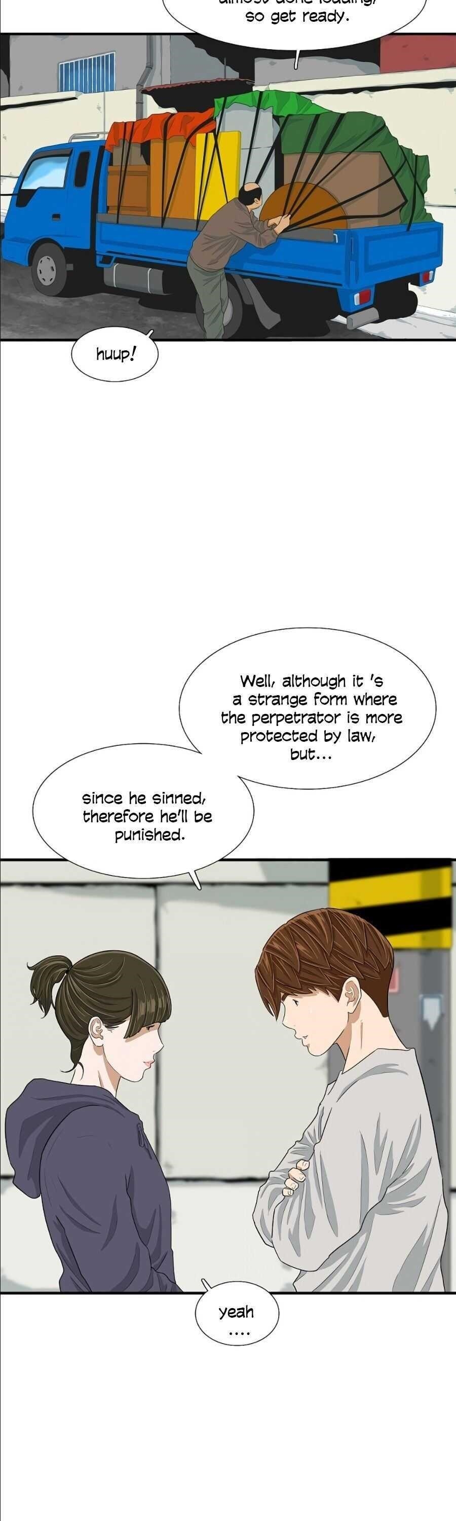 This is the Law - Chapter 9 Page 14