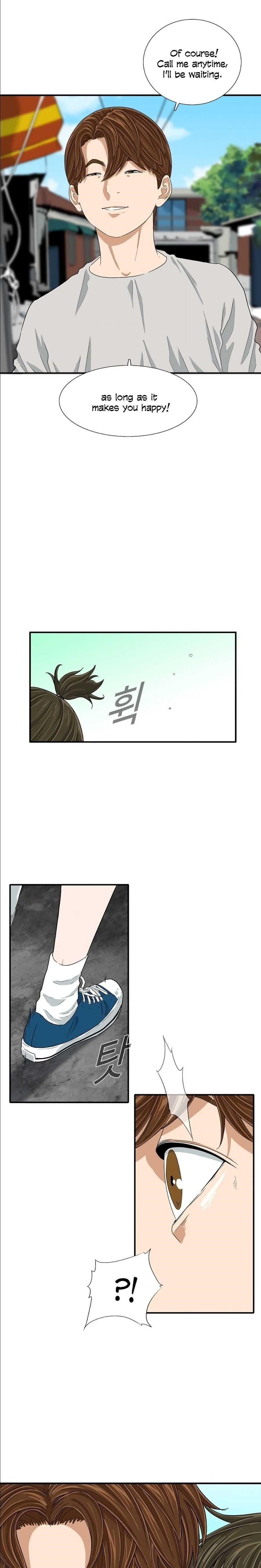 This is the Law - Chapter 9 Page 16