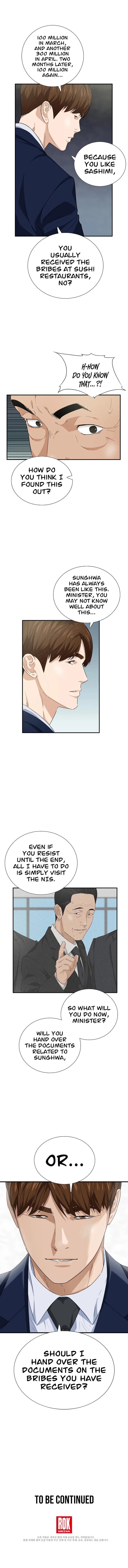 This is the Law - Chapter 91 Page 13