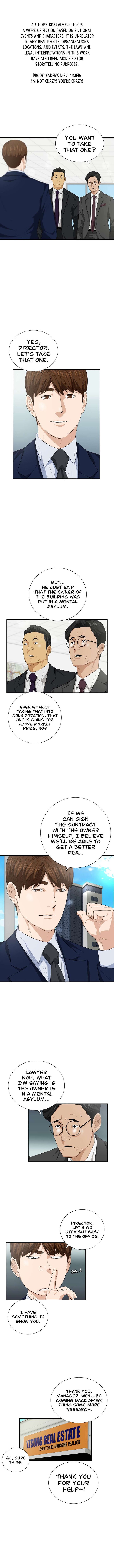 This is the Law - Chapter 93 Page 1