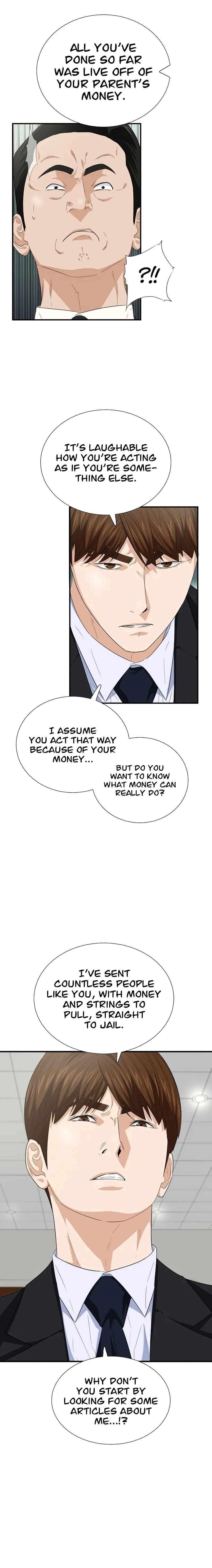 This is the Law - Chapter 94 Page 11