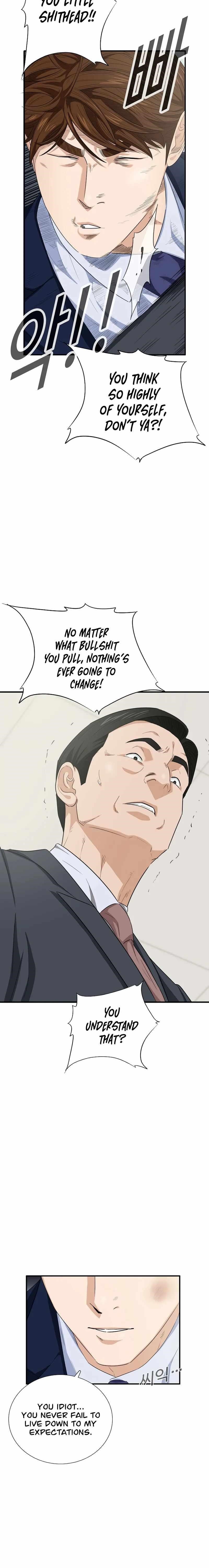 This is the Law - Chapter 96 Page 16