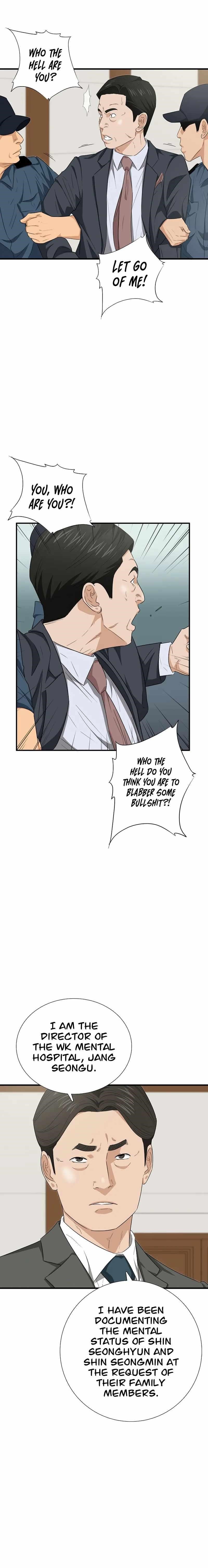 This is the Law - Chapter 96 Page 18
