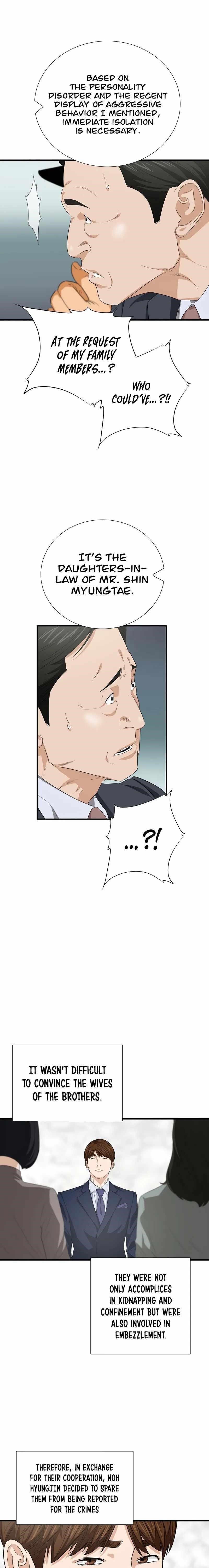 This is the Law - Chapter 96 Page 19