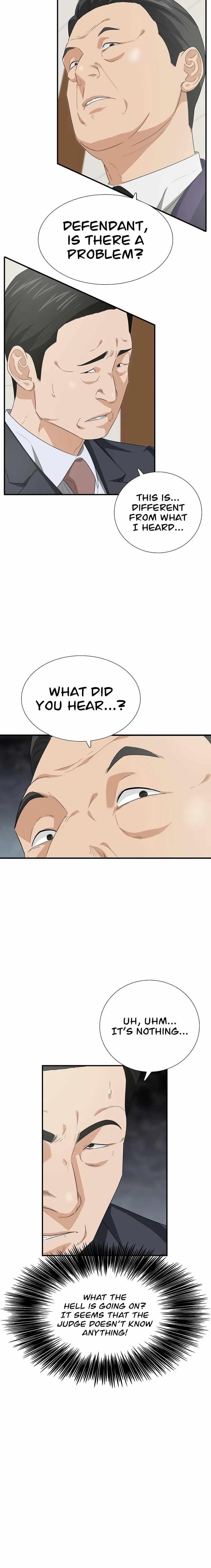 This is the Law - Chapter 96 Page 6