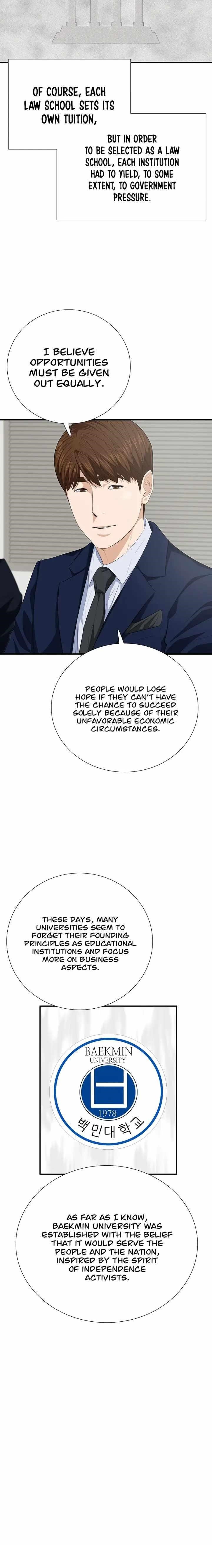 This is the Law - Chapter 98 Page 12