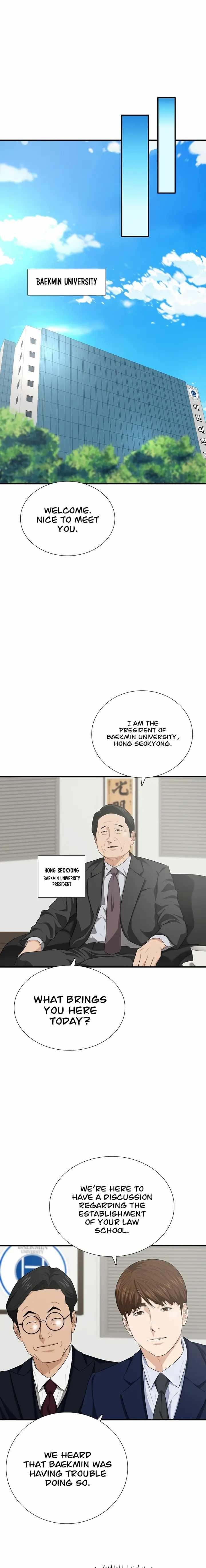 This is the Law - Chapter 98 Page 7