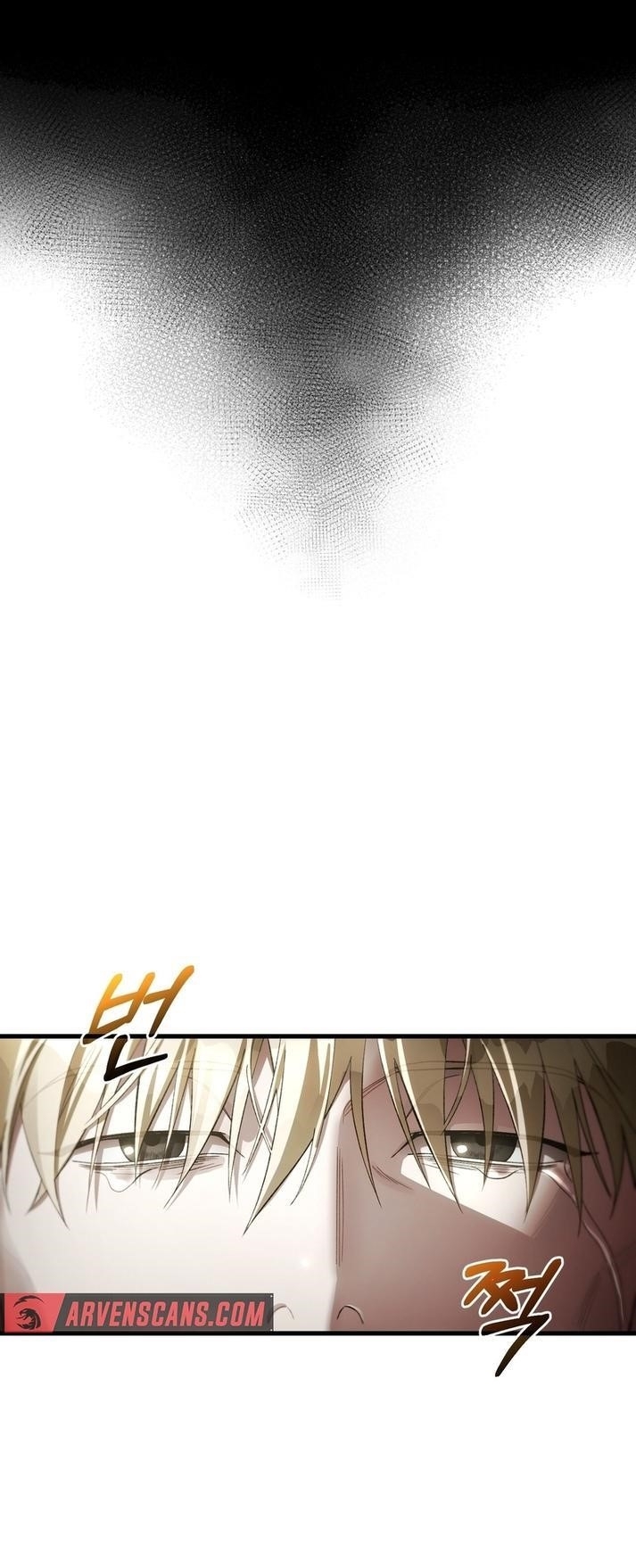 The Delusional Hunter in Another World - Chapter 0 Page 9