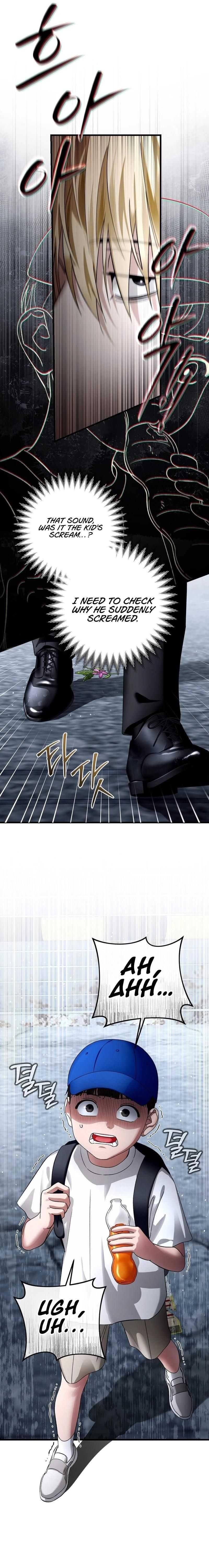 The Delusional Hunter in Another World - Chapter 1 Page 18