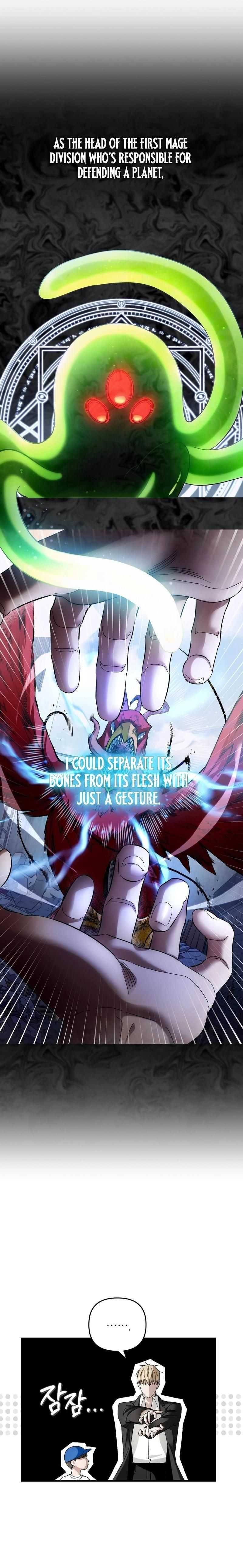 The Delusional Hunter in Another World - Chapter 1 Page 33